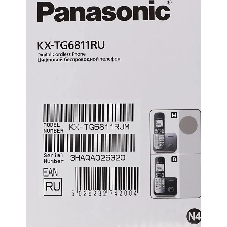 Телефон беспроводной (DECT) Panasonic KX-TG6811RUM (серебристый) Беспроводной DECT,40 мелодий,телефонный справочник 120 зап.