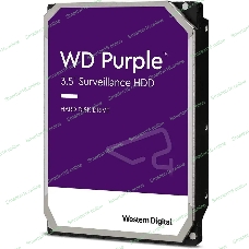 Жесткий диск Western Digital 4Tb 5400rpm Purple SATA III, 256Mb, 3.5