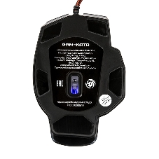Мышь проводная Dialog Gan-Kata MGK-11U черный, 2400 dpi, USB, кнопки - 6