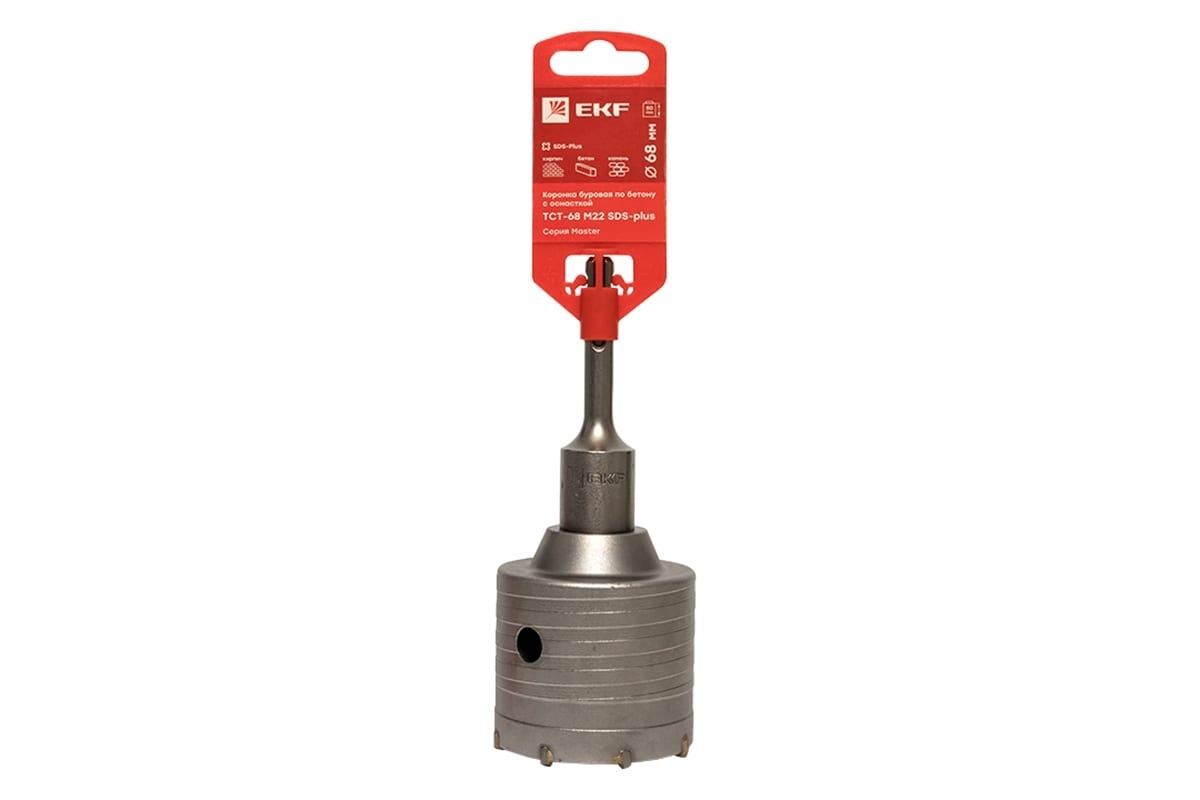 Коронка буровая по бетону с оснасткой Basic TCT-68 М22 SDS-plus Master