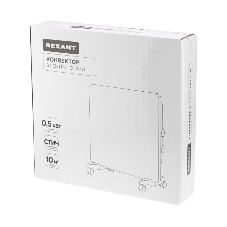 Конвектор электрический Rexant белый, 500 Вт, 10 м2, термостат