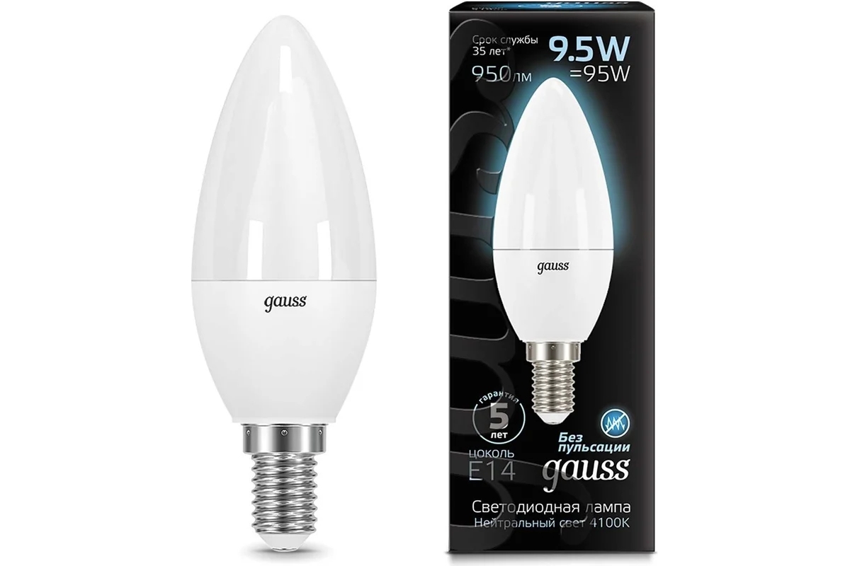 Лампа светодиодная LED Gauss Candle E14 9.5Вт 4100К