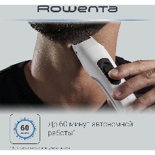 Триммер Rowenta TN8961F4 белый (насадок в компл:7шт)