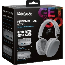 Беспроводная гарнитура Defender FreeMotion B500 серебряный