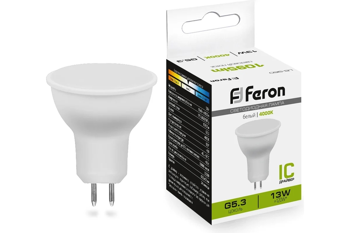 Лампа светодиодная Feron LB-960 13Вт 230В G5.3 белый