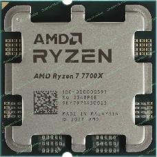 Процессор AMD Ryzen 7 7700X Soc-AM5 4.5GHz OEM