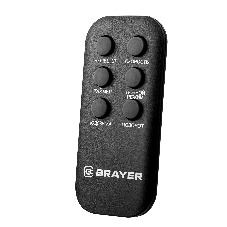 Вентилятор Brayer BR4982 серый, напольный, 50 Вт, 3 скорости