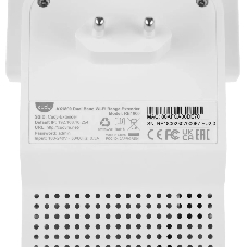 Повторитель беспроводного сигнала Cudy RE1800 AX1800 10/100/1000BASE-TX/Wi-Fi белый