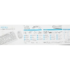 Комплект клавиатура+мышь A4Tech FStyler FG1012 беспроводной, USB, 1200 DPI, белый