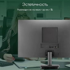Мини ПК Digma Pro Minimax U1 i3 1215U (1.2) 8Gb SSD256Gb UHDG CR Windows 11 Professional GbitEth WiFi BT 60W темно-серый/черный (DPP3-8CXW01)
