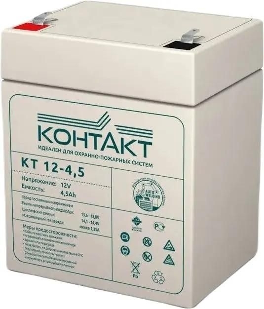 Батарея для ИБП Контакт КТ 12-4,5 12В 4.5А·ч
