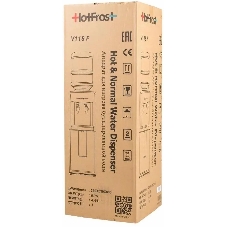 Кулер для воды Hotfrost V118F, верхняя загрузка, нагрев 95 °С, без охлаждения, белый