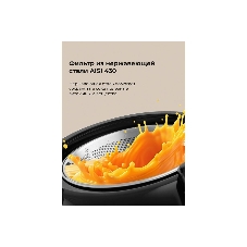 Соковыжималка GALAXY LINE GL 0815 зеленый, центробежная, 850 Вт, 550 мл, механическое