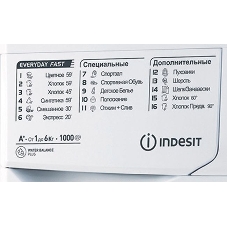 Стиральная машина Indesit MSD615 белый, загрузка фронтальная 6 кг, 1000 об/мин, класс A