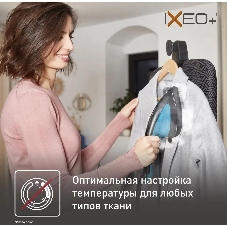 Гладильная система Tefal QT1511E0 черный/голубой, 2980 Вт, 45 г/мин, 1000 мл