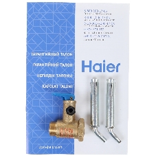Водонагреватель электрический Haier ES10V-Q2(R) серый, накопительный, 10 л, 2 кВт
