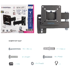 Кронштейн Kromax OPTIMA-104 черный, 10