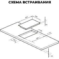 Электрическая варочная панель LEX EVH 320B BL Hi-Light, независимая, черный