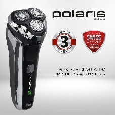 Электробритва Polaris PMR 0305R wet&dry PRO 5 blades элктрическая, черный/хром