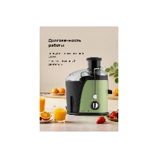 Соковыжималка GALAXY LINE GL 0815 зеленый, центробежная, 850 Вт, 550 мл, механическое