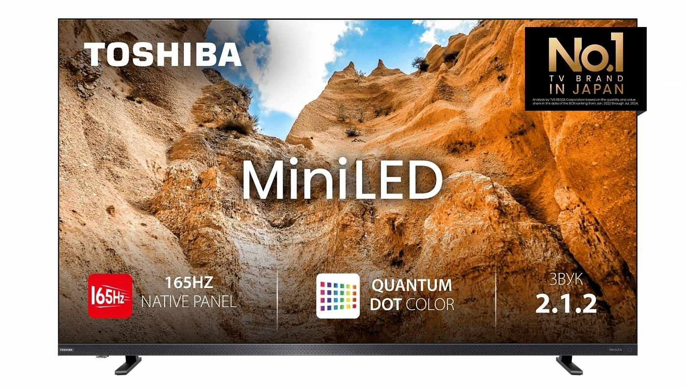 Телевизор Toshiba 65