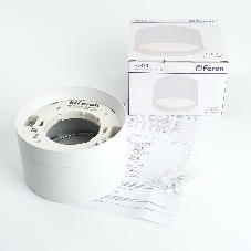 Светильник Feron HL370 ДПО-25w GX70 без лампы белый
