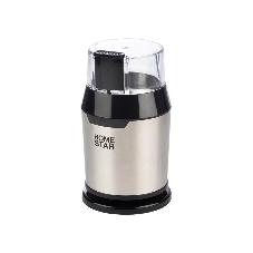Кофемолка HomeStar HS-2036 черный, 200 Вт