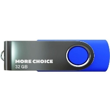 Флешка USB More Choice MF32-4 (4610196407611), 32Gb, USB 2.0, R/W 15/6, синий