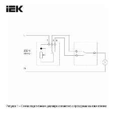 Светорегулятор IEK BR-D20-0600-K91 поворотно-нажимной СП BRITE СС10-1-0-БрАБ 600 Вт механизм арктич. бел.