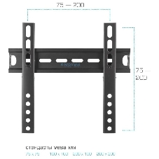 Кронштейны для ТV KROMAX VEGA-13 черный