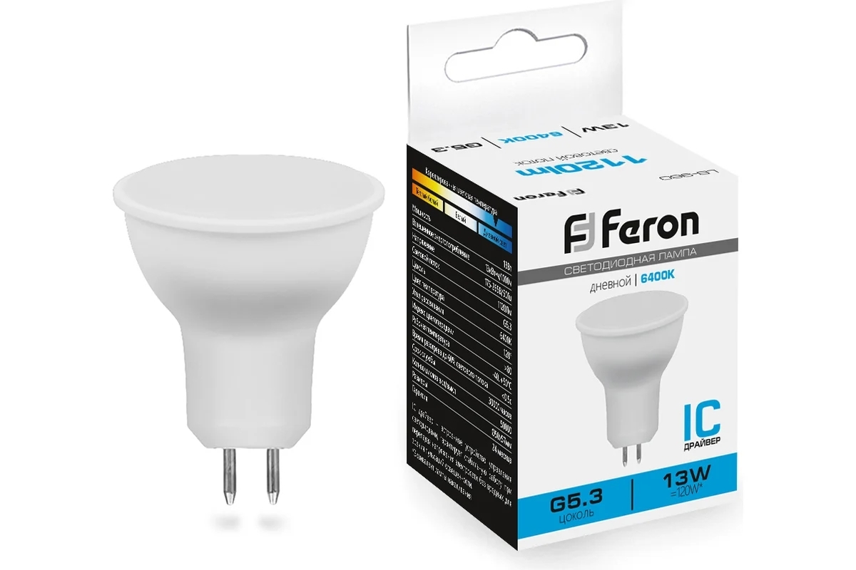Лампа светодиодная Feron LB-960 (38190) 13 вт 230в G5.3 дневной