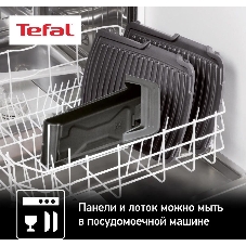 Гриль электрический Tefal GC306012 2000Вт серебристый