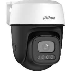 Камера видеонаблюдения Dahua DH-P3I-PV, IP, 3 Мп, 2.8-3.6 мм, белая