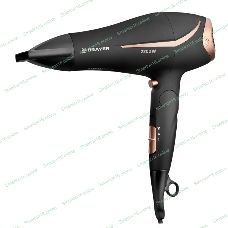 Фен BRAYER BR3000BN черный/розовое золото, 2200 Вт, компактный