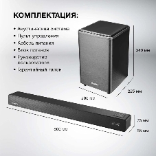 Микросистема Hyundai H-HA650 черный 150Вт FM USB BT SD/MMC/MS