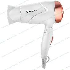 Фен BRAYER BR3026 белый/розовое золото, 1600 Вт, компактный