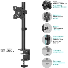 Кронштейн ONKRON D101E для монитора 13