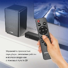 Микросистема Hyundai H-HA650 черный 150Вт FM USB BT SD/MMC/MS