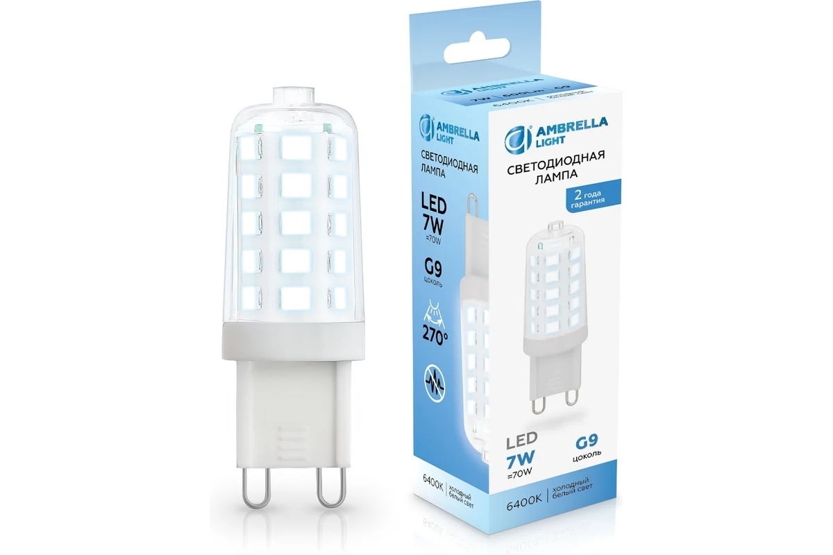 Лампа светодиодная Ambrella light 100706 LED G9 7W 6400K 220-240V