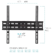 Кронштейн для телевизора Arm Media LCD-413 черный 26