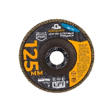 Круг лепестковый торцевой MOS плоский 125 мм P 100 39877М
