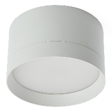 Светильник Feron HL370 ДПО-25w GX70 без лампы белый