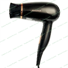 Фен АКСИНЬЯ КС-705 черный/золотистый, 1200 Вт, компактный