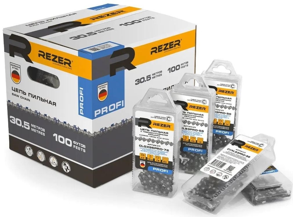 Цепь для цепных пил Rezer CVXL93PRO-57 3/8