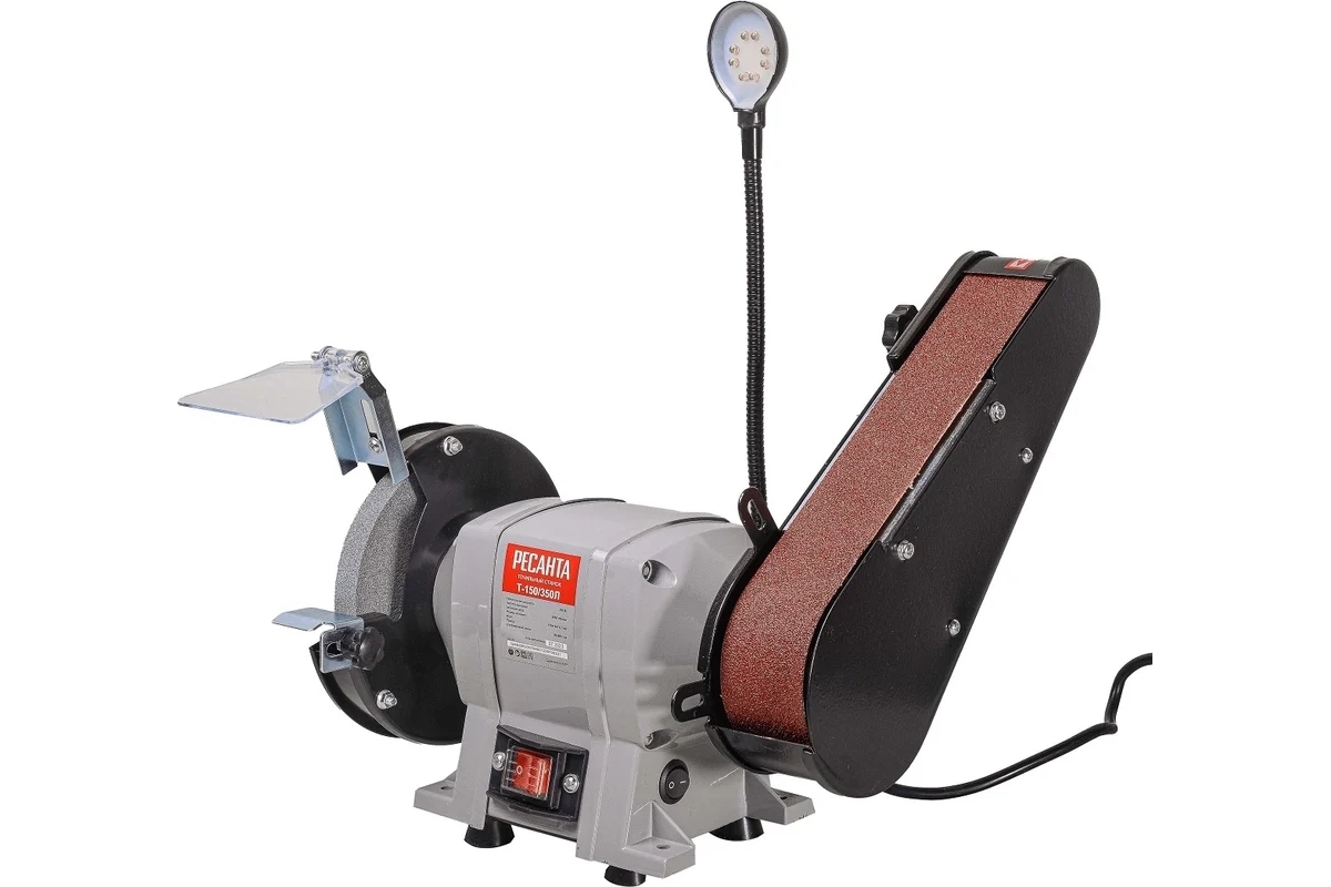 Станок заточной Ресанта Т-150/350Л 350W (75/7/4)