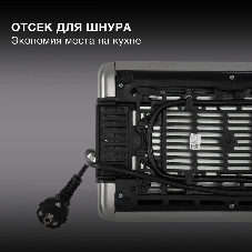 Тостер Hyundai HYT-3305 черный/серебристый, 800 Вт, 2 слота