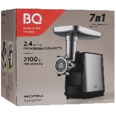 Мясорубка электрическая BQ MG1000 черный, 2100 Вт, 2.4 кг/мин, реверс, защита от перегрузки, насадки - 7
