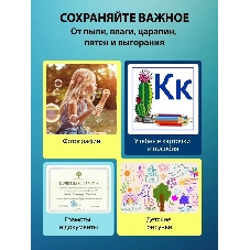 Ламинатор Cactus CS-LAB-A4400, 2 вала, A4, 125мкм, 400 мм/мин