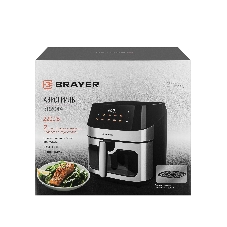 Аэрогриль Brayer 2044BR черный, 2200 Вт, 8 л, сенсор, 10 программ