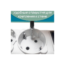 Фильтр-удлинитель, PC 0,5 м 5 р, бел. 10А, SPG-B-0,5M-WHITE